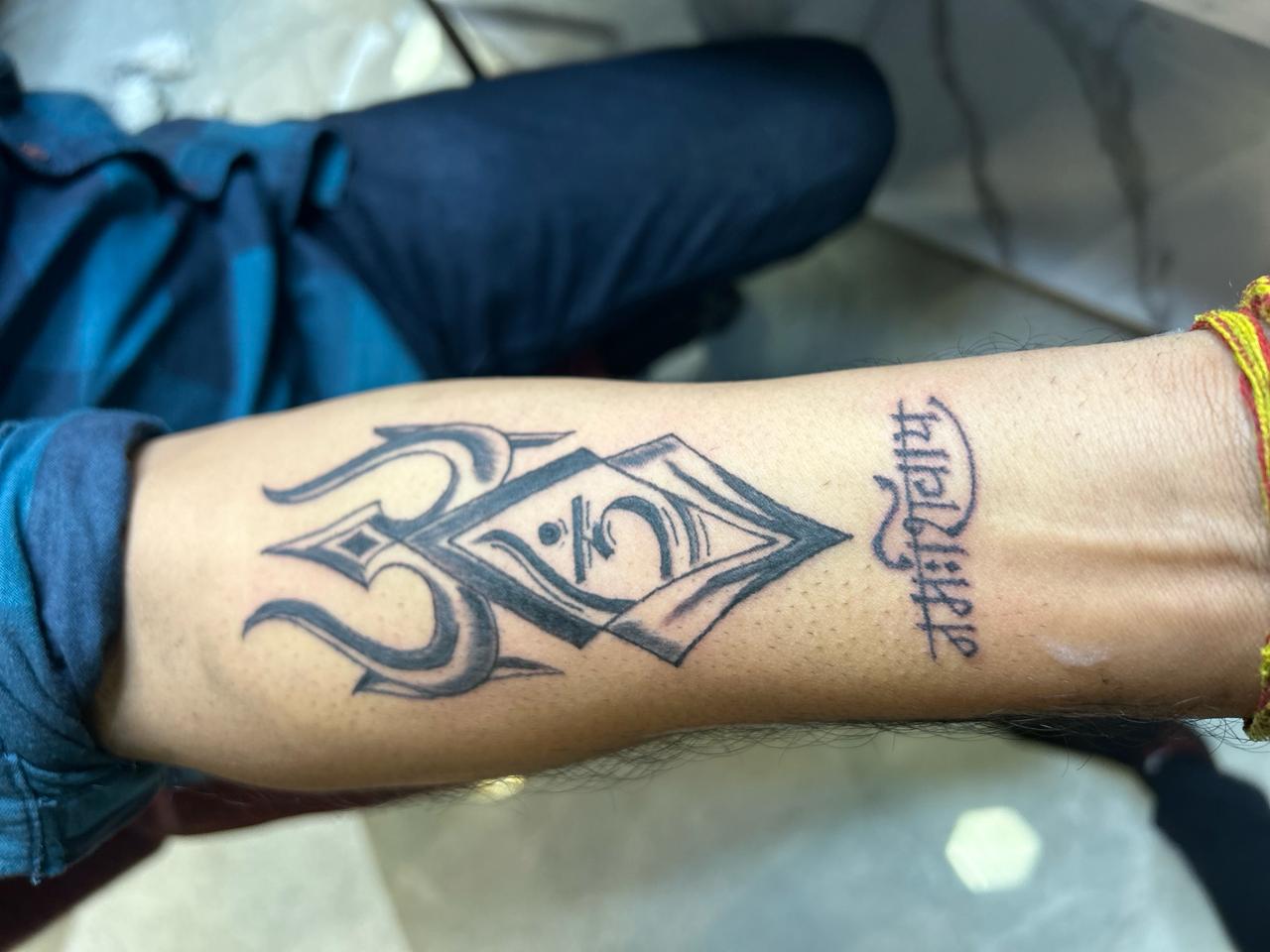 TATTOO